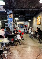 East Coast Road (D15), Retail #539950921
